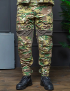 Мужские тактические брюки с наколенниками в комплекте и вставками FLEX / Крепкие Брюки рип-стоп мультикам L - изображение 12