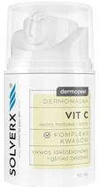 Dermomaska do twarzy Solverx Dermopeel Vit C do skóry matowej 50 ml (5907479386800) - obraz 1