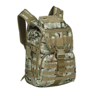 Рюкзак тактичний AOKALI Outdoor A18 36-55L Camouflage CP - зображення 1