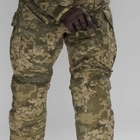 Штурмовые штаны UATAC Gen 5.5 Пиксель mm14 с наколенниками M - изображение 4