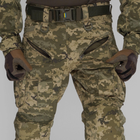 Штурмовые штаны UATAC Gen 5.5 Пиксель mm14 с наколенниками XL - изображение 3