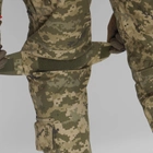 Штурмовые штаны UATAC Gen 5.5 Пиксель mm14 с наколенниками XL - изображение 6