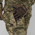 Штурмовые штаны UATAC Gen 5.5 Пиксель mm14 с наколенниками XXL - изображение 11