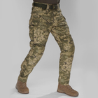Штурмовые штаны UATAC Gen 5.5 Пиксель mm14 с наколенниками S - изображение 1