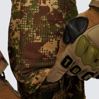 Штурмовые штаны UATAC Gen 5.4 MARPAT с наколенниками XS - изображение 9