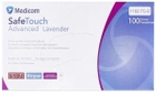 Перчатки нитриловые SafeTouch® Extend Lavender Medicom без пудры 2 штуки (1 пара) размер S лаванда - изображение 2