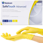 Рукавички нітрилові SafeTouch® Extend Pink Medicom без пудри 2 штуки (1 пара) жовтий розмір S - зображення 2