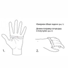 Перчатки нитриловые SafeTouch® Extend Pink Medicom без пудры 10 штук (5 пар) желтый размер S - изображение 4