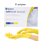 Рукавички нітрилові SafeTouch® Extend Medicom без пудри 2 штуки (1 пара) жовтий розмір M - зображення 1