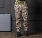 Чоловічі штани Softshell на флісі колір мультикам Водонепроникні 2XL - зображення 7