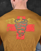Тактична футболка потовідвідна Odin Medical coyot S - зображення 9