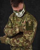 Військовий демісезонний костюм STRIKER®️ мультикам 3XL - зображення 7