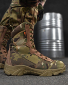 Тактические ботинки monolit cordura мультикам МТК 42 - изображение 11