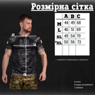 Тактическая потоотводящая футболка Slava Ukraini L - изображение 2