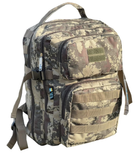 Рюкзак тактический VA R-149 камуфляж, 20 л 0041791 - изображение 1