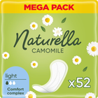 Прокладки щоденні Naturella Light Normal 52 шт (8001090604040)