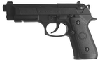 Пневматический пистолет WinGun 302 (ROZ6400092757) - изображение 4