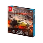 Настільна гра Danko Toys "Tanks Battle Royale" тактична G-TBR-01-01U