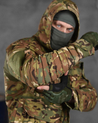 Штурмовой тактический костюм мультикам Jerichon 3XL - изображение 8