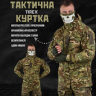 Весенняя тактическая куртка мультикам TIREX S - изображение 3