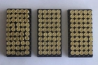 Патрони YAS Gold 9 мм - изображение 2