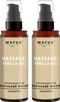 Упаковка олії натуральної Mayur для масажу 120 мл х 2 шт (2200050129265)