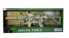 Автомат Askato Special Force Action Gun (6901440110592) - зображення 1