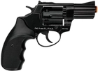 Стартовий пістолет Ekol Viper 2.5" black, Сигнальний пістолет під холостий патрон 9мм, Шумовий - зображення 2