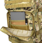 Рюкзак Camotec Foray Multicam (7126) - зображення 8