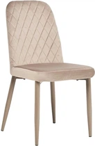 Стілець обідній Vetro Mebel N-44 Капучино велюр (N-44-cappuccino-velur/ cappuccino)