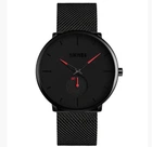 Мужские наручные классические часы Skmei 9185 design Red