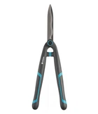 Ножницы для живой изгороди EasyCut, Gardena, 12301