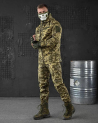 Тактичний костюм 3в1 штани+убакс+куртка весна/літо XL піксель (85598) - зображення 4