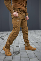 Мужские тактические штаны Kayman Military койот с усиленными зонами и накладными карманами Rip-stop 32/32 - изображение 11
