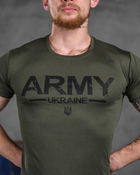 Тактична футболка для потовідведення Odin Army Ukraine L - зображення 5