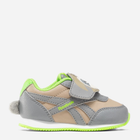 Buty sportowe chłopięce na rzepy Reebok Royal Cl Jog 100075198 26.5 Beżowe (1200143265109)