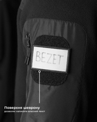 Шеврон BEZET рефлективний - onesize - зображення 2