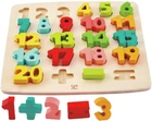 Деревянный пазл Hape Цифры (E1550)