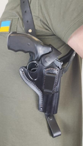 Кобура оперативная револьверная 4" со скобой неформированой - изображение 1