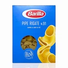 Макарони BARILLA ракушка clasicco #91 pipe rigate 500г