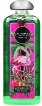 Perfumowany żel pod prysznic Moira Cosmetics Shower Gel Tropical Feeling 400 ml (8681957068958) - obraz 1