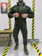 Статутний костюм нац гвардія S - зображення 9