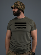 Футболка CoolMax ARMY-UA олива L