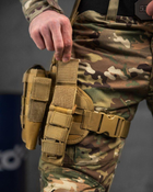 Набедренная тактическая кабура для пистолета Tactic с карманом под магазин кайот - изображение 4