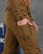 Стрейчові тактичні штани Tactical 7.62 coyot S - зображення 7
