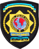 Шеврон нашивка на липучці IDEIA International Police Association 7х9 см (2200004286396)