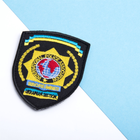 Шеврон нашивка на липучці IDEIA International Police Association 7х9 см (2200004286396) - зображення 2
