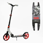 Самокат двухколесный с ручным тормозом Best Scooter (SH-25048) "SHARK" 1 амортизатор
