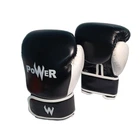 Перчатки для бокса POWER GB-POW-B