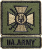 Шеврон нашивка на липучке IDEIA Армия Украины UA.ARMY, вышитый патч 6х7 см (2200004299426)